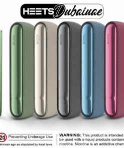 IQOS ILUMA STANDARD ALL COLORS IN UAE
