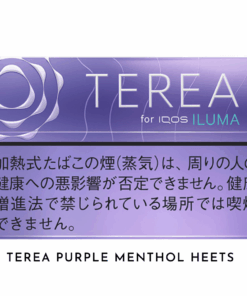 NEW TEREA PURPLE MENTHOL HEETS