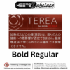 Terea Bold Regular