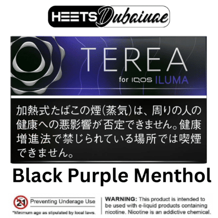 TEREA BLACK PURPLE MENTHOL 
