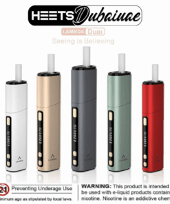 New Lambda Dual HNB Device in Dubai UAE