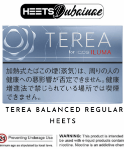 terea balanced regular