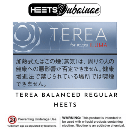terea balanced regular