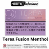 terea fusion menthol