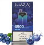 mazaj 4500 puffs disposable vape in dubai uae