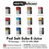 Pod Salt SUBO 3mg50ml Eliquid