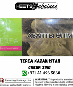 TEREA KAZAKHSTAN