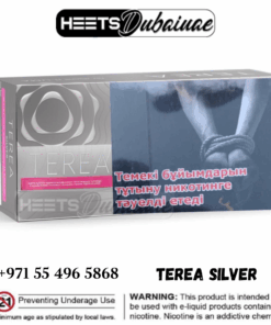 Terea SILVER HEETS