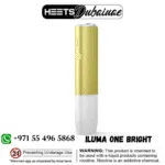 Best IQOS ILUMA One Bright ( Limited Edition) in Dubai UAE