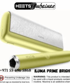 IQOS ILUMA Prime Bright (Limited Edition)
