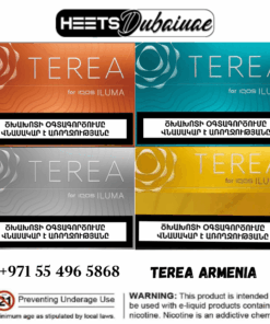 IQOS TEREA Armenia