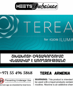 IQOS TEREA Armenia