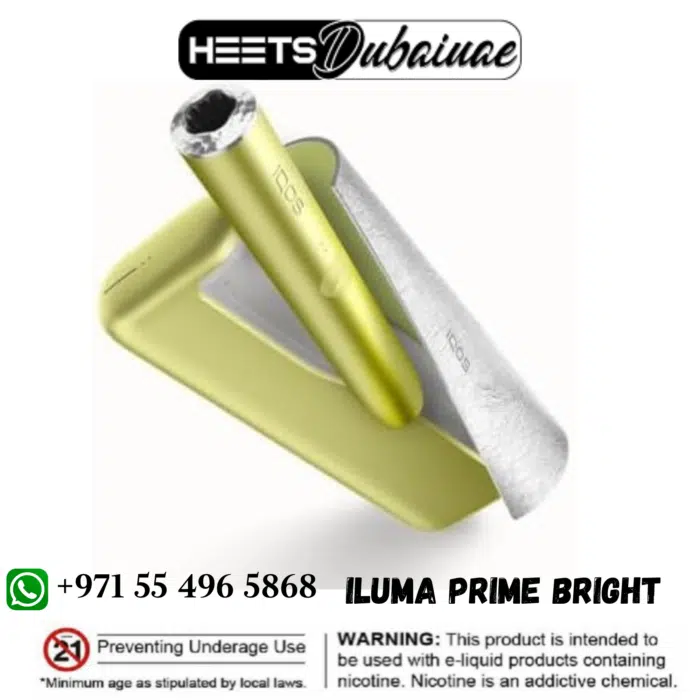 IQOS ILUMA Prime Bright (Limited Edition)