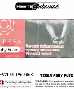 terea Ruby Fuse