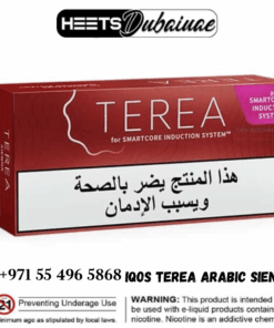 IQOS Terea Arabic