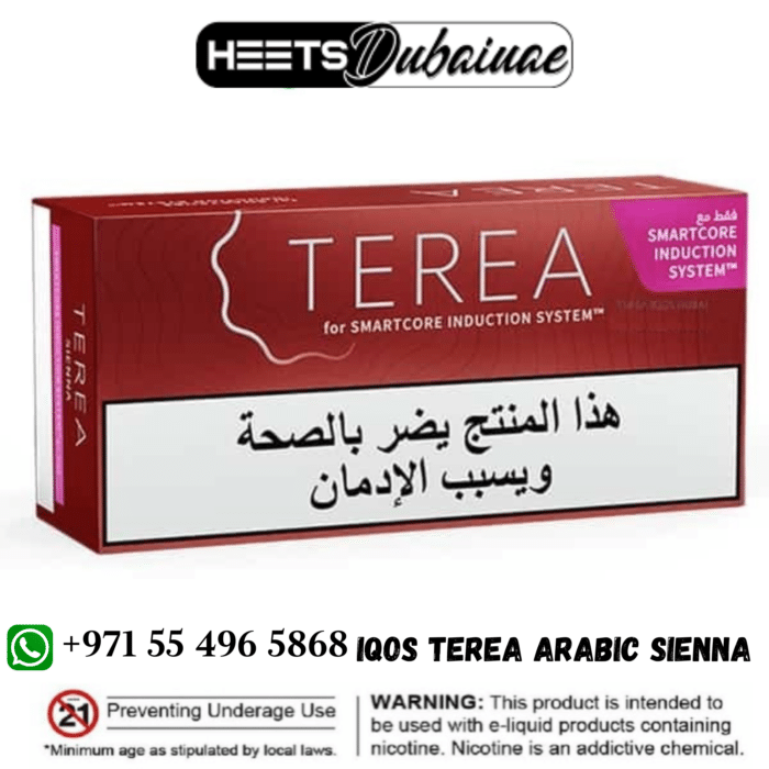 IQOS Terea Arabic