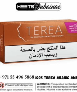 IQOS Terea Arabic
