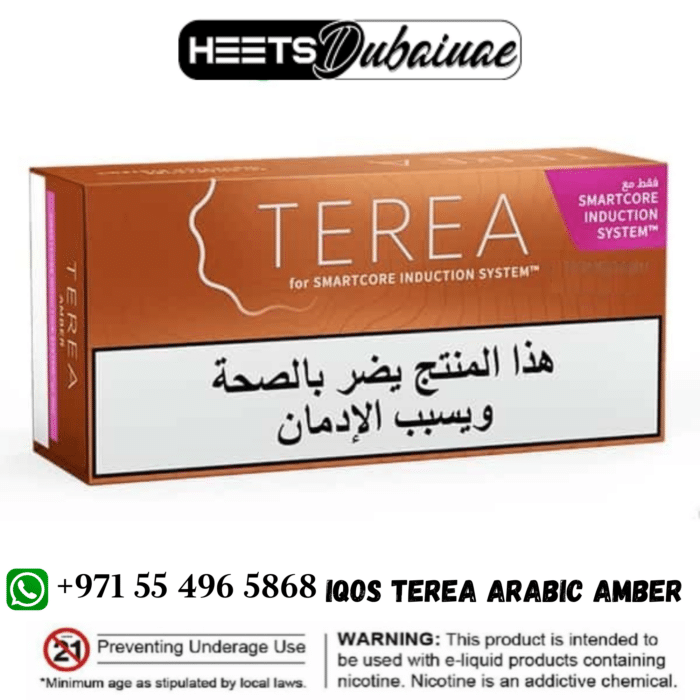 IQOS Terea Arabic