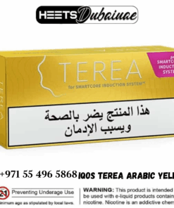 IQOS Terea Arabic