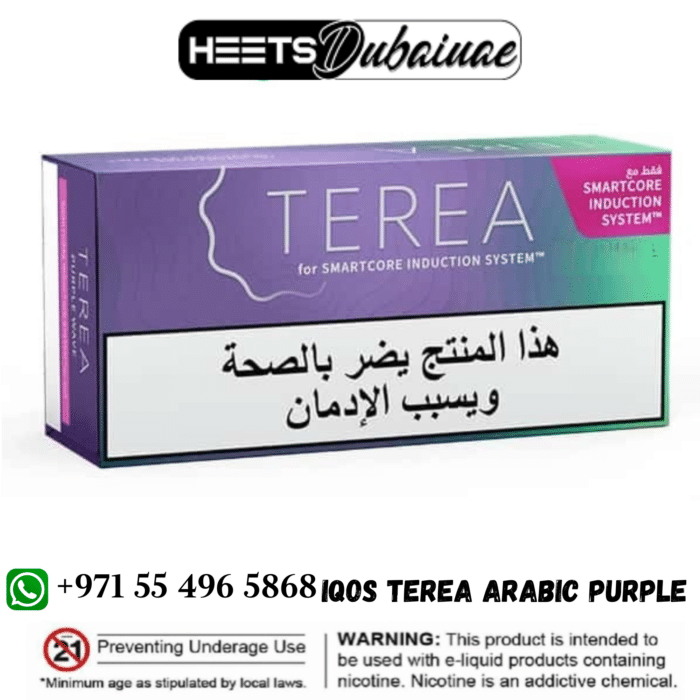 IQOS Terea Arabic in Dubai UAE