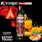 KJV VPAE 16000 Puffs Disposable by Yuoto