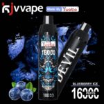 KJV VPAE 16000 Puffs Disposable by Yuoto