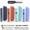 Best IQOS ILUMA i Standard (2024) in Dubai UAE