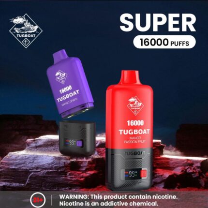 Tugboat Super 16k Device Only