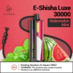 Elf Bar E-Shisha Luxe 30000 Puffs 20mg Disposable Vape