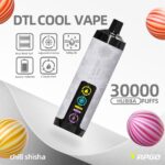 Vapgo Bar 30000 Puffs Chill Shisha Disposable Vape