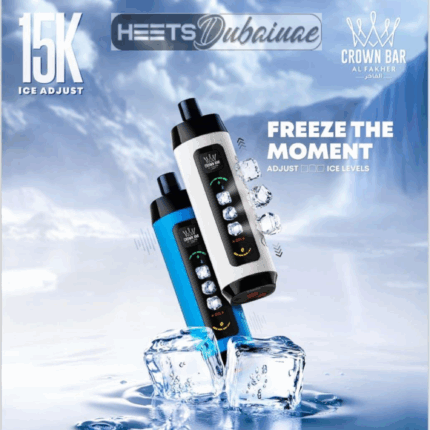 Al Fakher Crown Bar 15000 Ice Adjust Disposable Vape