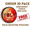Discount Deal - Order 30 PCs Velo Nicotine Pouches and Enjoy Special Discount + Free Delivery