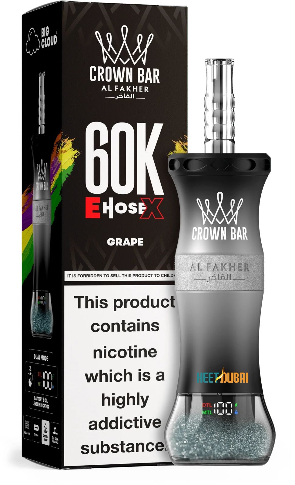 Crown Bar Al Fakher E Hose X 60000 Puffs Hookah Disposable Vape