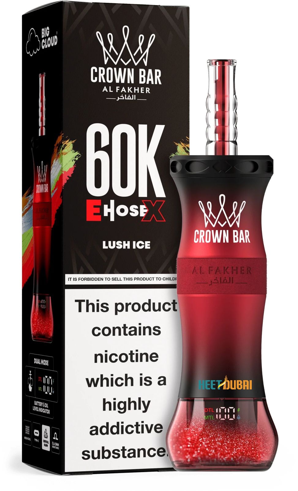 Crown Bar Al Fakher E Hose X 60000 Puffs Hookah Disposable Vape