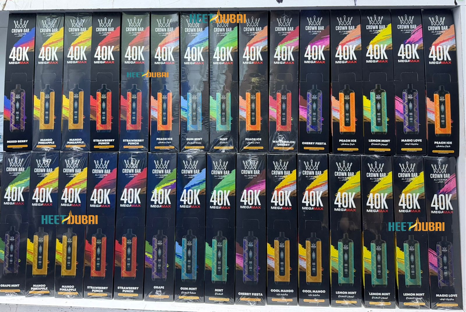 Crown Bar Al Fakher E Hose X 60000 Puffs Hookah Disposable Vape