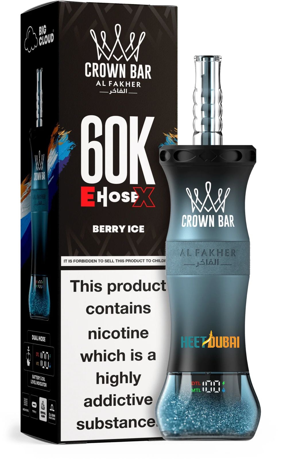 Crown Bar Al Fakher E Hose X 60000 Puffs Hookah Disposable Vape