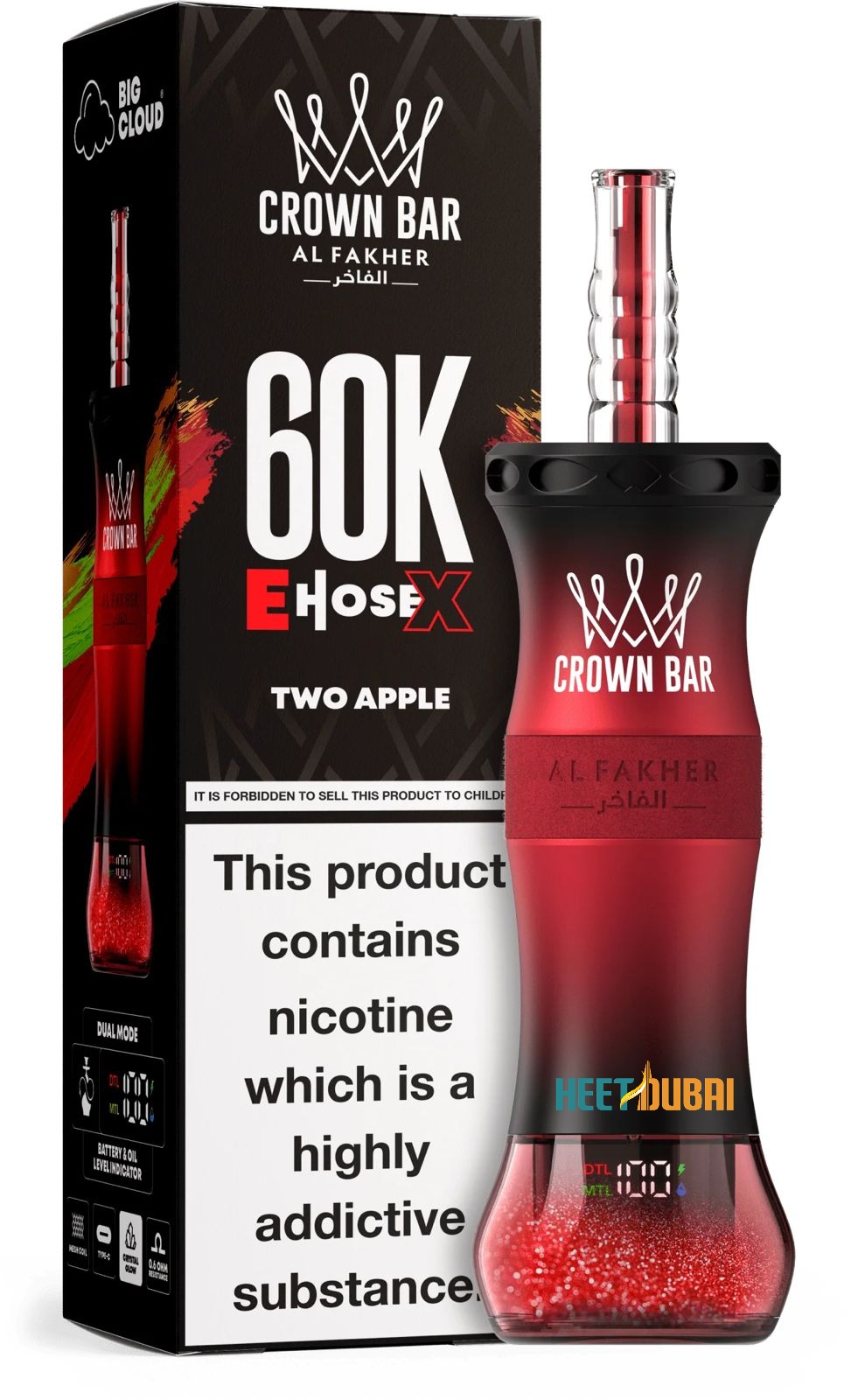 Crown Bar Al Fakher E Hose X 60000 Puffs Hookah Disposable Vape